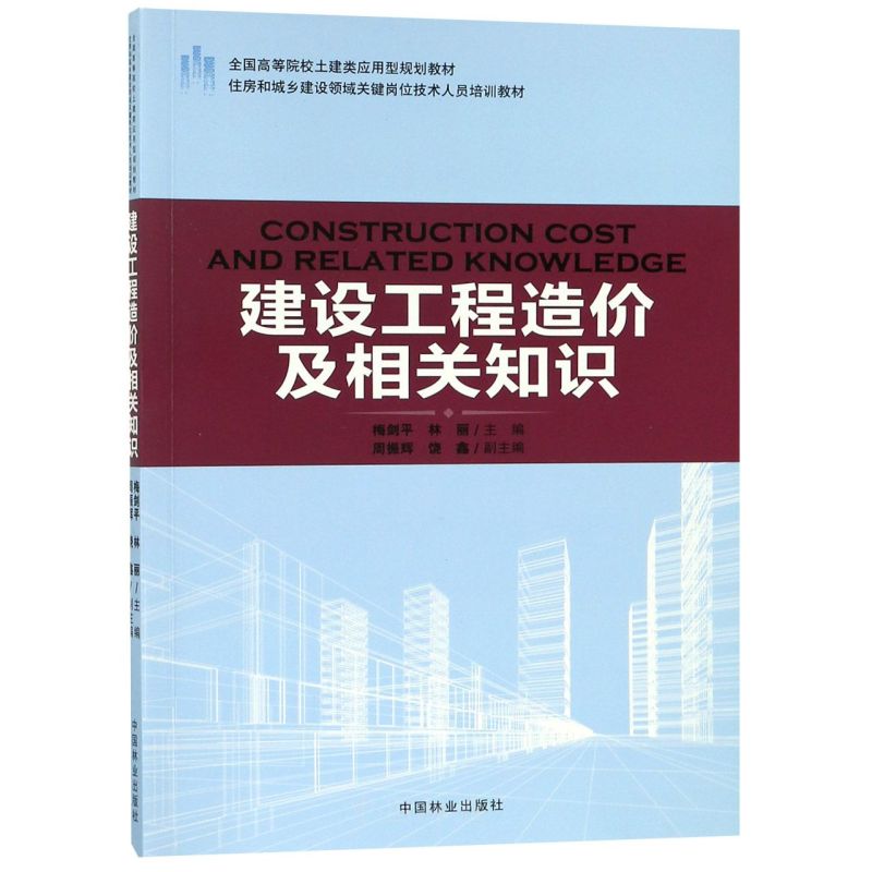 ���O(sh��)������r(ji��)�����P(gu��n)֪�R(sh��)