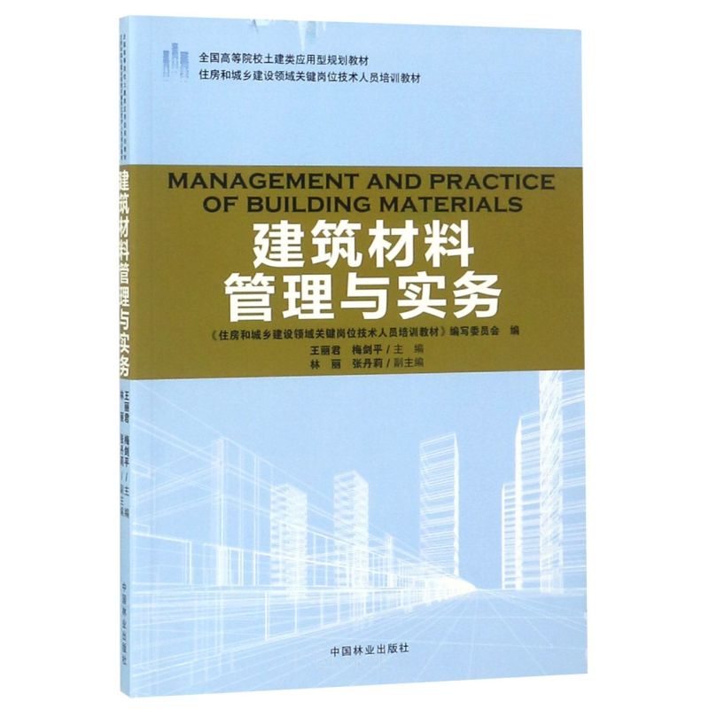 �������Ϲ����c��(sh��)��(w��)