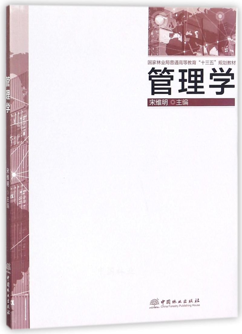 ����W(xu��)/�����֘I(y��)����ͨ�ߵȽ�����ʮ���塱Ҏ(gu��)���̲�