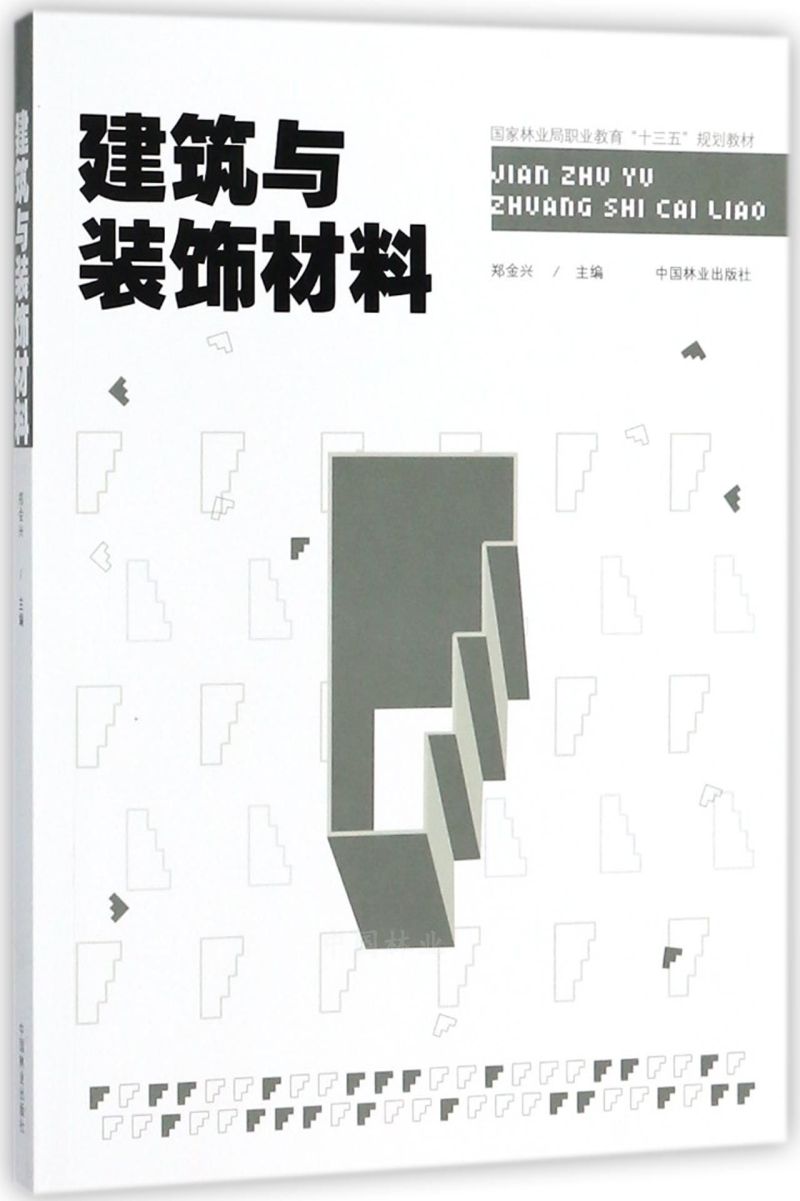 �����c�b���/��(gu��)���֘I(y��)���I(y��)������ʮ���塱Ҏ(gu��)���̲�