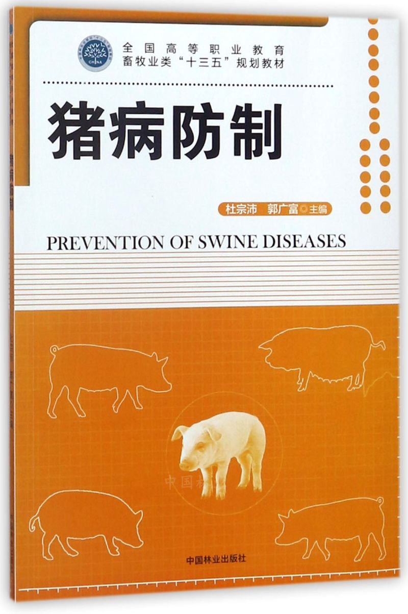 �i������/ȫ���ߵ��I(y��)���������I(y��)�ʮ���塱Ҏ(gu��)���̲�