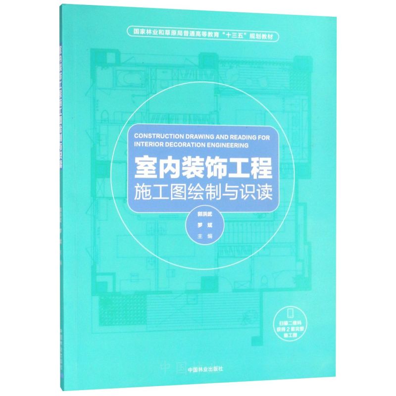 �҃�(n��i)�b���ʩ���D�L���c�R(sh��)�x