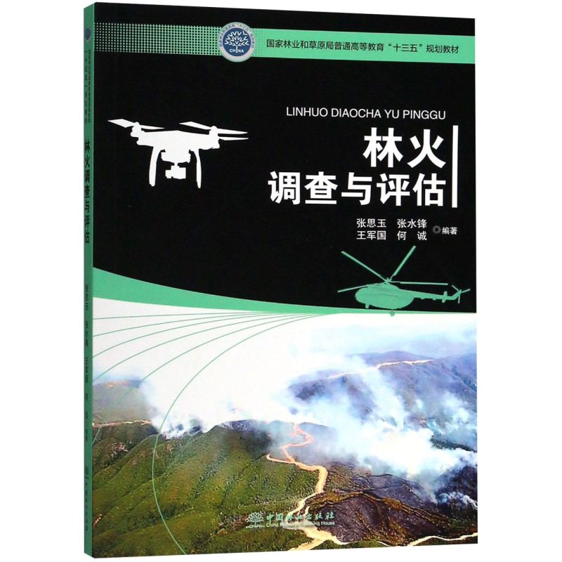 �ֻ��{(di��o)���c�u(p��ng)��