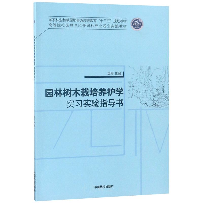 �@�֘�ľ�����B(y��ng)�o�W(xu��)����(x��)���ָ��(d��o)��/�ߵ�ԺУ�@���c�L(f��ng)���@�֌��I(y��)Ҏ(gu��)�����`�̲�