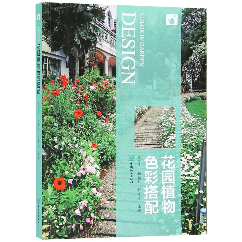 ���@ֲ��ɫ�ʴ���