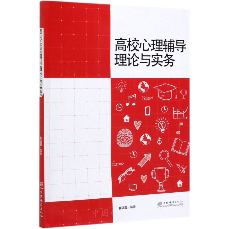 ��У�����o��(d��o)��Փ�c��(sh��)��(w��)