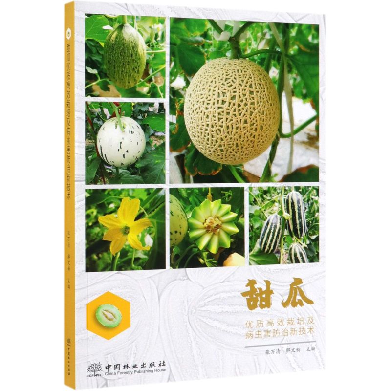 ��σ�(y��u)�|(zh��)��Ч���༰���x(ch��ng)�������¼��g(sh��)