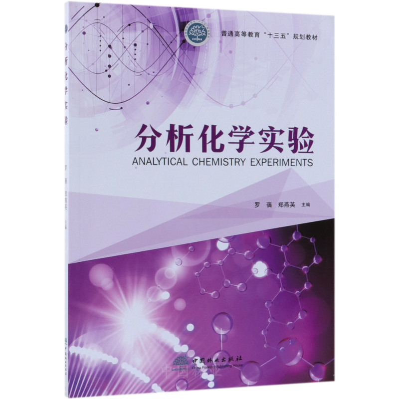 �������W���(��ͨ�ߵȽ���ʮ����Ҏ(gu��)���̲�)