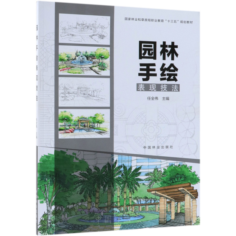 �@�����L���F(xi��n)����(��(gu��)���֘I(y��)�Ͳ�ԭ���I(y��)����ʮ����Ҏ(gu��)���̲�)