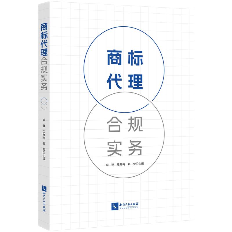 �̘˴�����Ҏ(gu��)����