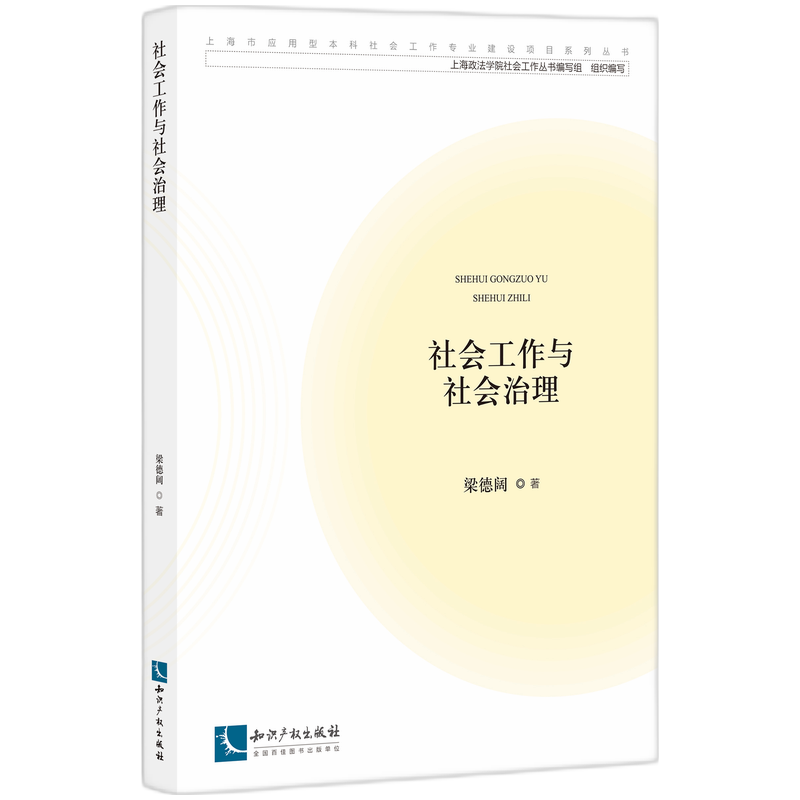 ��������c�������