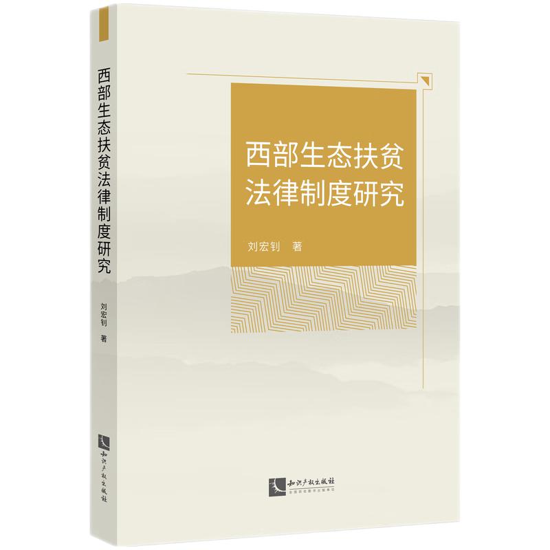 �������B(t��i)��ؚ�����ƶ��о�