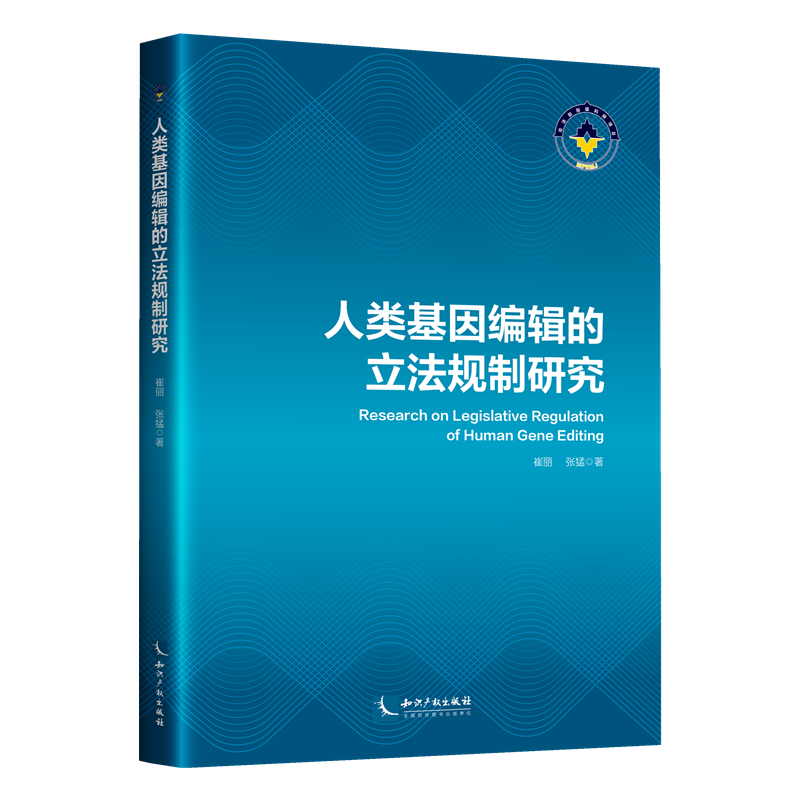 ���(l��i)����݋������Ҏ(gu��)���о�