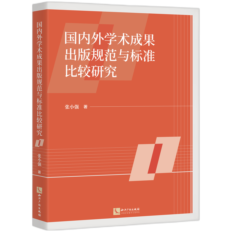 ����(n��i)��W�g(sh��)�ɹ�����Ҏ(gu��)���c�˜ʱ��^�о�