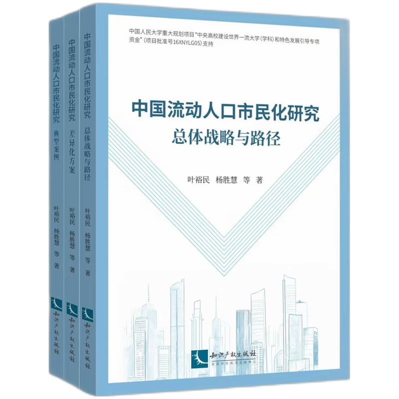 �Ї�(gu��)����(d��ng)�˿������о�