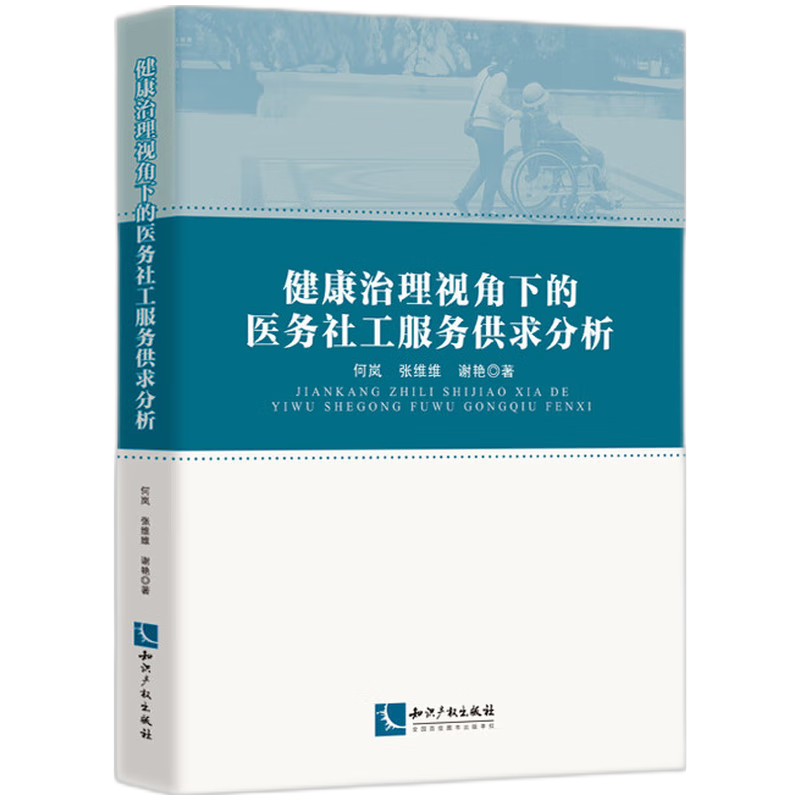 ��������ҕ���µ��t(y��)��(w��)�繤����(w��)�������