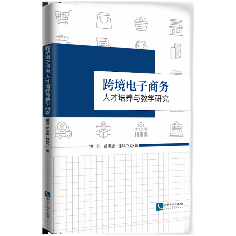 �羳����̄�(w��)�˲����B(y��ng)�c�̌W(xu��)�о�