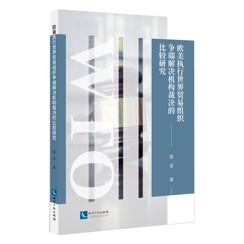 �W����(zh��)�������Q(m��o)�׽M����(zh��ng)�˽�Q�C(j��)��(g��u)�ÛQ�ı��^�о�