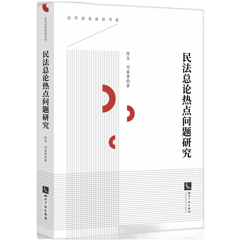 �񷨿�Փ���c(di��n)���}�о�