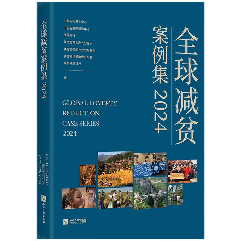 ȫ��pؚ������2024