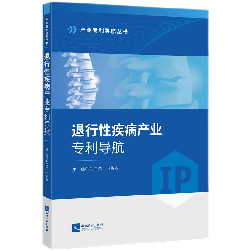 �����Լ����a(ch��n)�I(y��)��(zhu��n)����(d��o)��