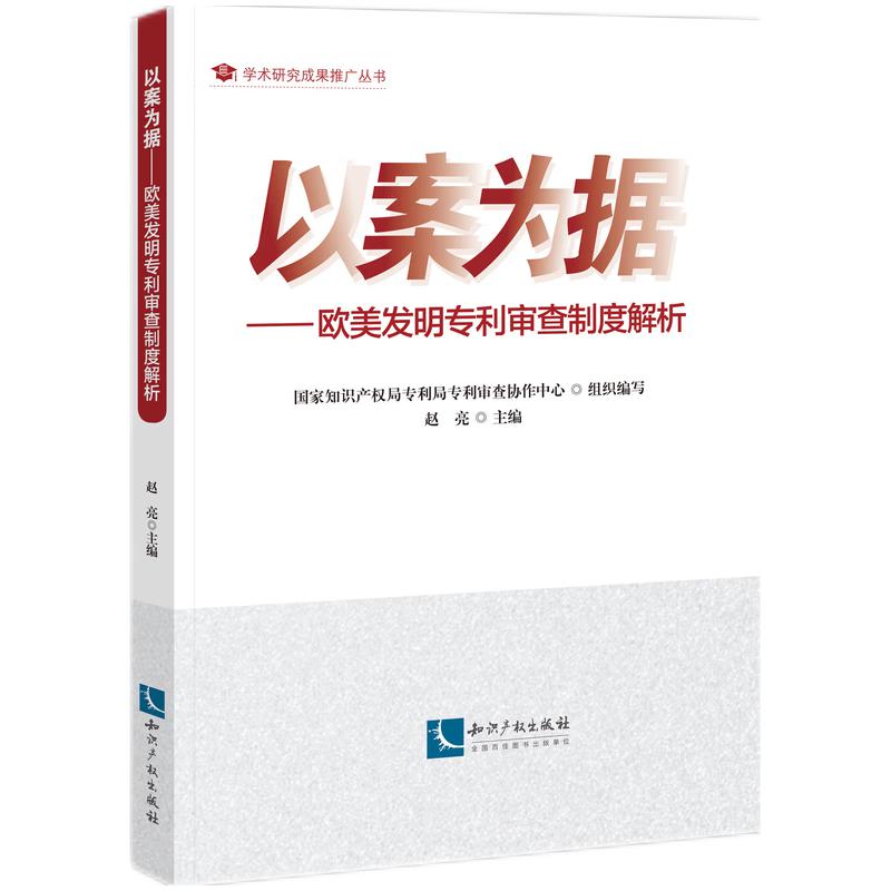 �԰����(j��)����?d��)W���l(f��)����(zhu��n)�������ƶȽ���