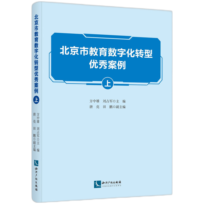 �����н�����(sh��)�ֻ��D(zhu��n)�̓�(y��u)�㰸�����ϣ�