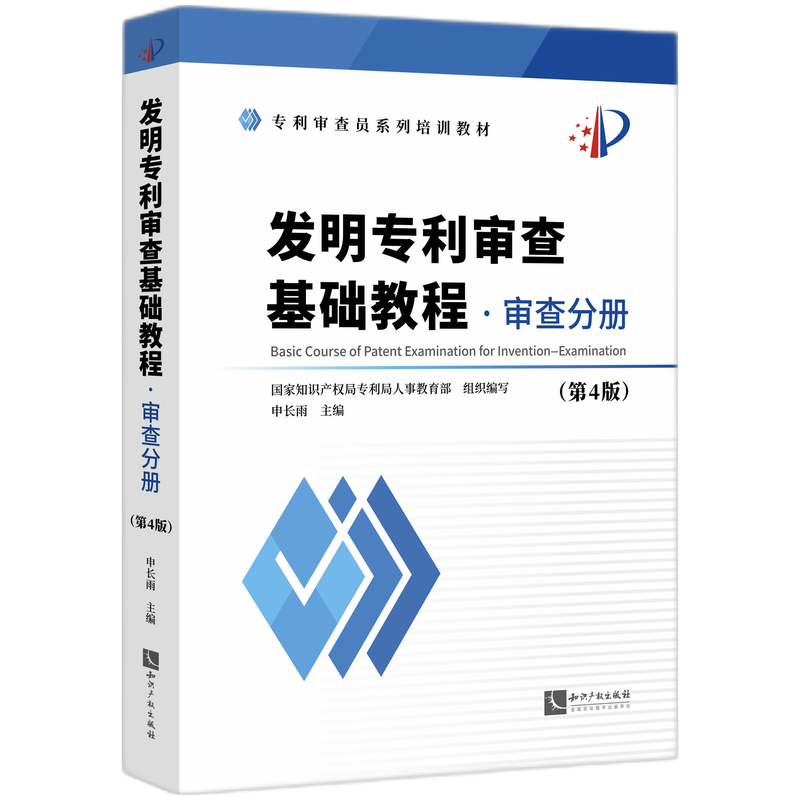 �l(f��)������������A(ch��)�̳�������փ�(c��)����4�棩