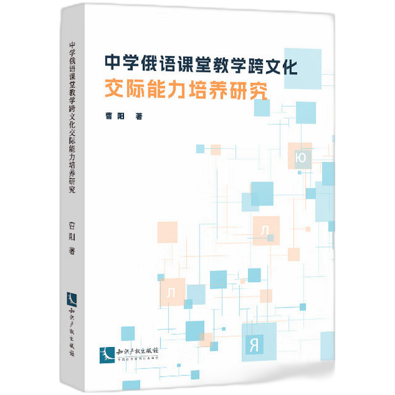 �ЌW���Z�n�ý̌W���Ļ����H�������B(y��ng)�о�