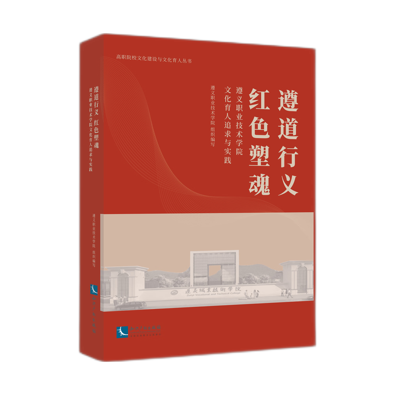 ������x �tɫ�ܻꡪ�����x�I(y��)���g�WԺ�Ļ�����׷���c���`