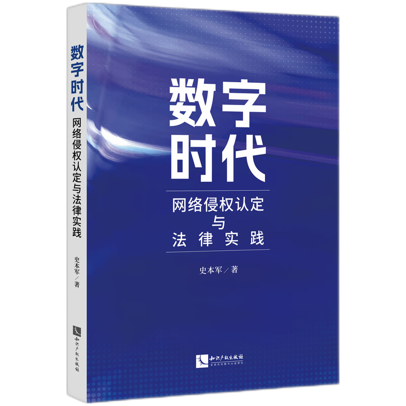 ��(sh��)�֕r(sh��)���W(w��ng)�j(lu��)�֙�(qu��n)�J(r��n)���c���Ɍ�(sh��)�`