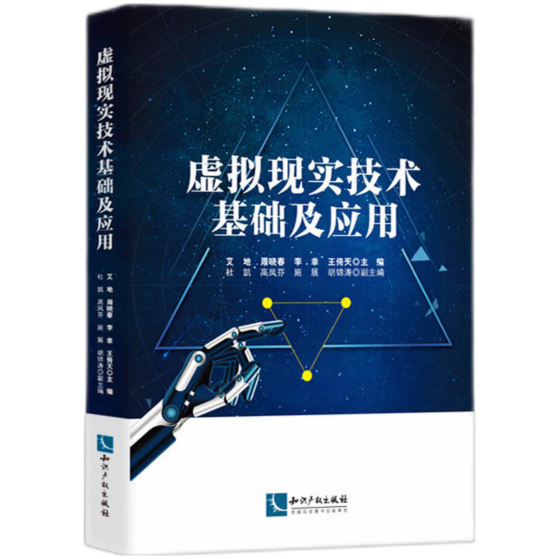 ̓�M�F(xi��n)��(sh��)���g(sh��)���A(ch��)����(y��ng)��