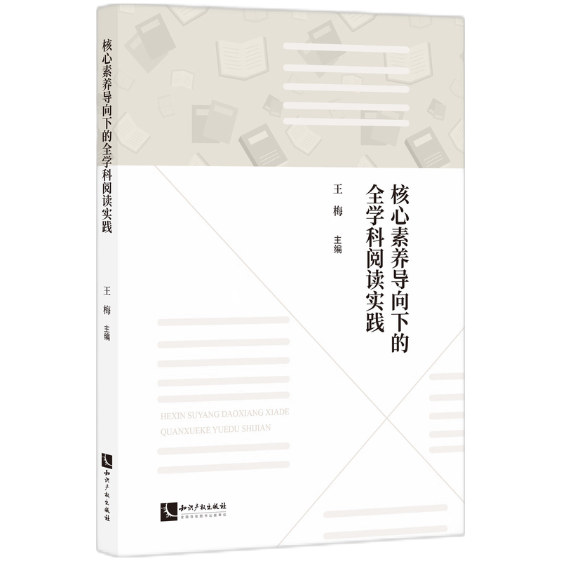 �������B(y��ng)��(d��o)���µ�ȫ�W(xu��)����x��(sh��)�`