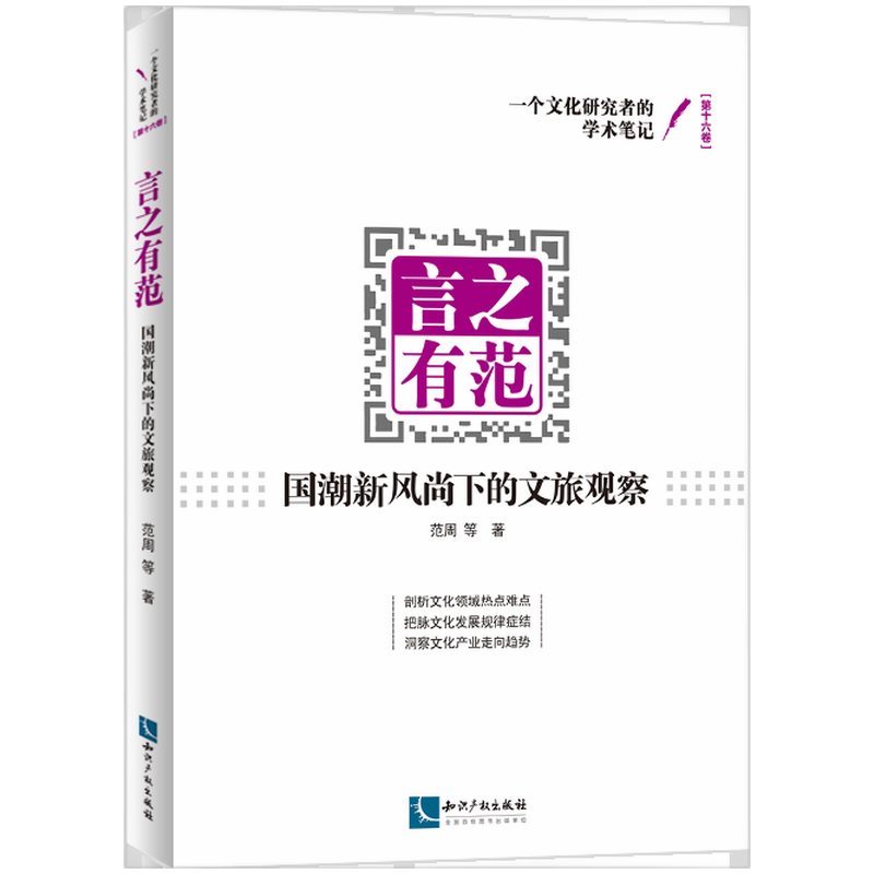 ��֮�з������������L���µ������^��