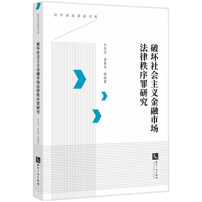 �Ɖ�������x�����Ј������������о�