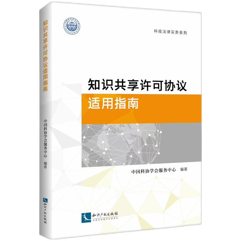 ֪�R(sh��)�����S�Ʌf(xi��)�h�m��ָ��