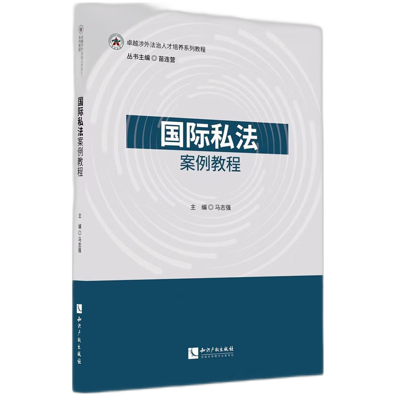 ���H˽�������̳�