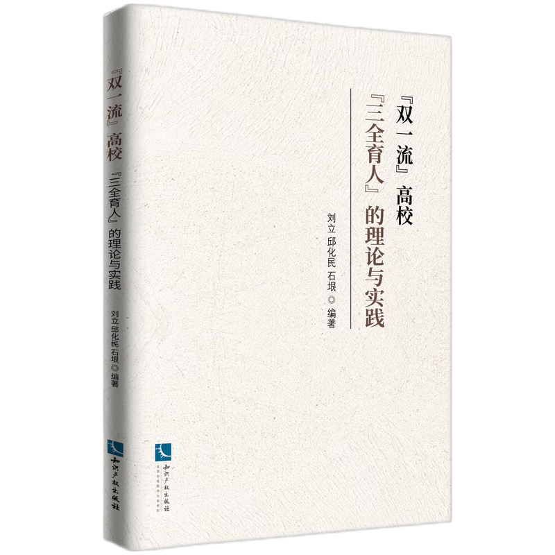 ���pһ������������ȫ���ˡ�����Փ�c���`