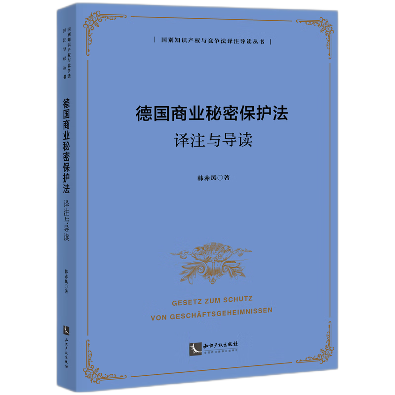 ���̘I(y��)���ܱ��o(h��)���gע�c��(d��o)�x