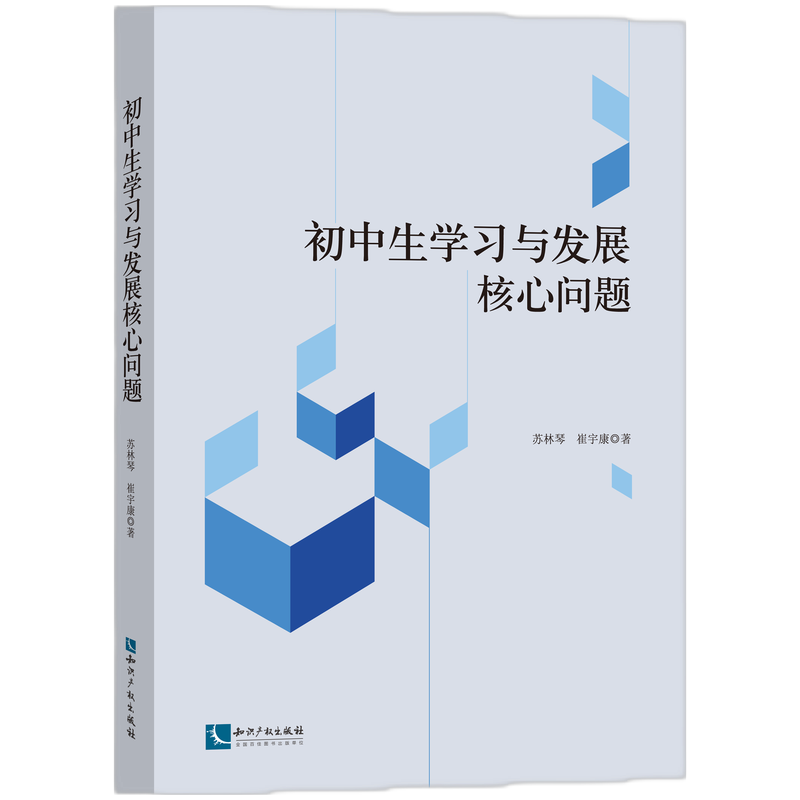 �������W(xu��)��(x��)�c�l(f��)չ���Ć��}