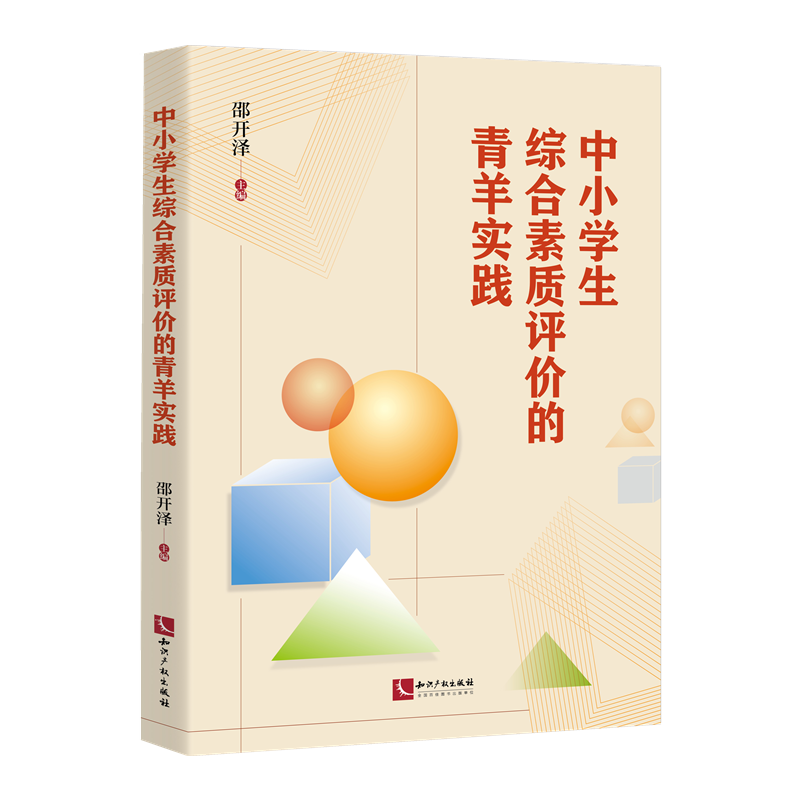 ��С�W(xu��)���C�����|(zh��)�u�r������?q��)��`