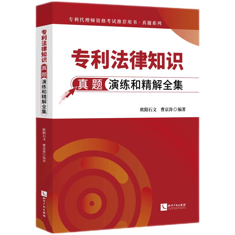 ��������֪�R(sh��)���}�ݾ��;���ȫ��