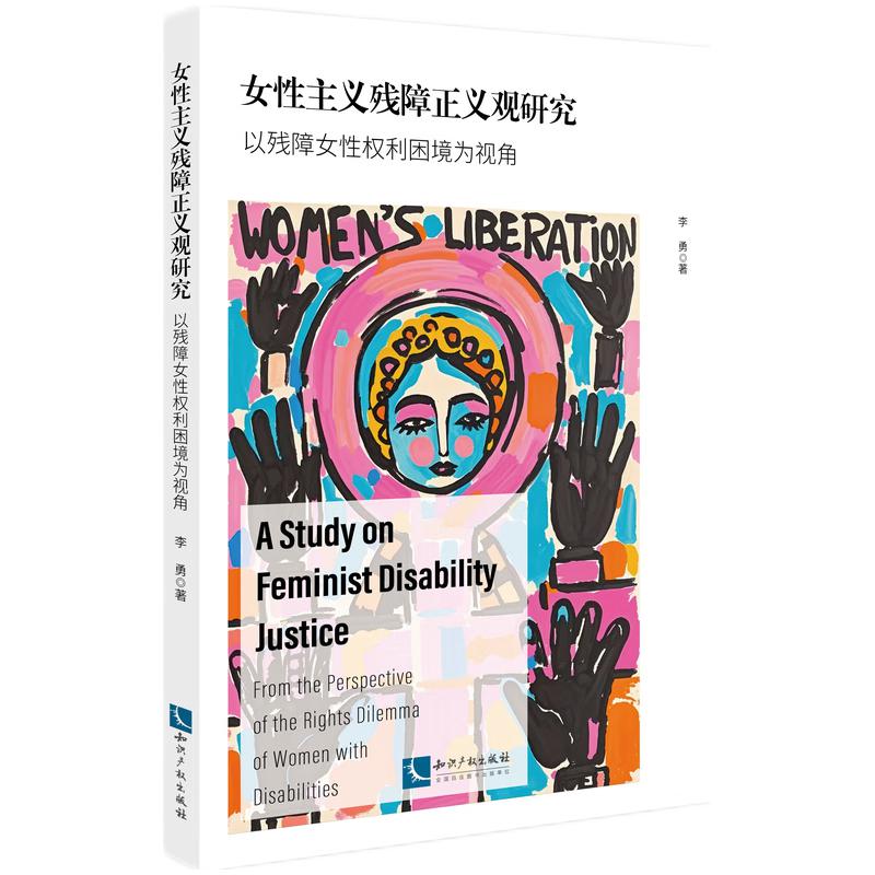 Ů�����x�������x�^�о������Ԛ���Ů�ԙ�(qu��n)��������ҕ��