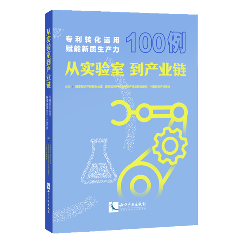 �Č�(sh��)�(y��n)�ҵ��a(ch��n)�I(y��)�