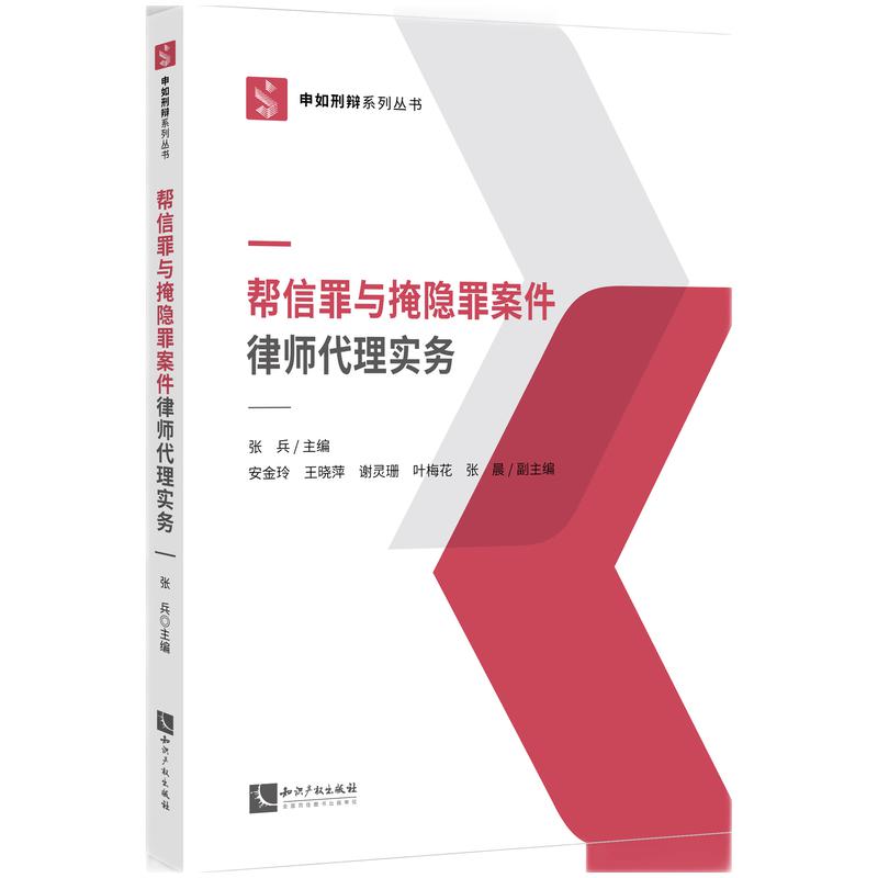 �������c���[�ﰸ���Ɏ����팍(sh��)��(w��)