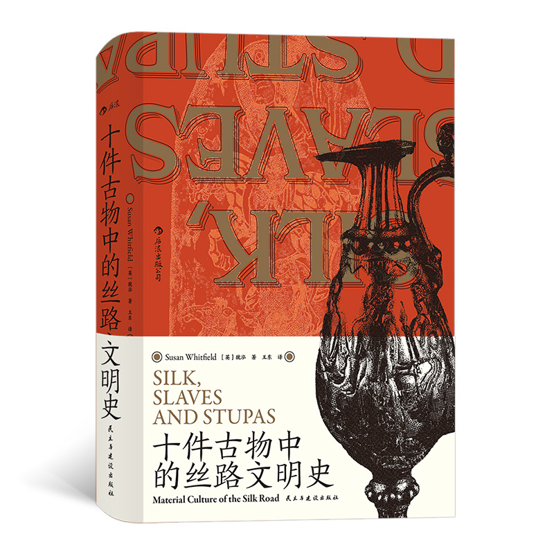 �����Å���077��ʮ�������еĽz·����ʷ��10������ 10��ð�U(xi��n)�������������N��������S������һ�����²����ä���_������