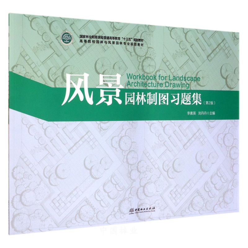 �L���@���ƈD���}��:��2��