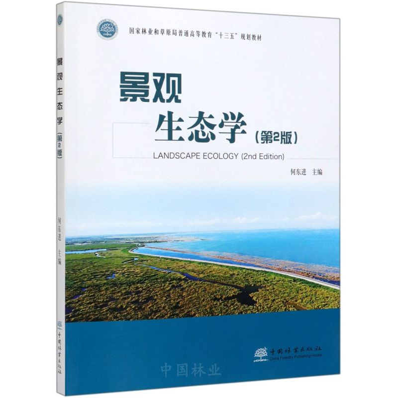 ���^���B(t��i)�W����2�棩