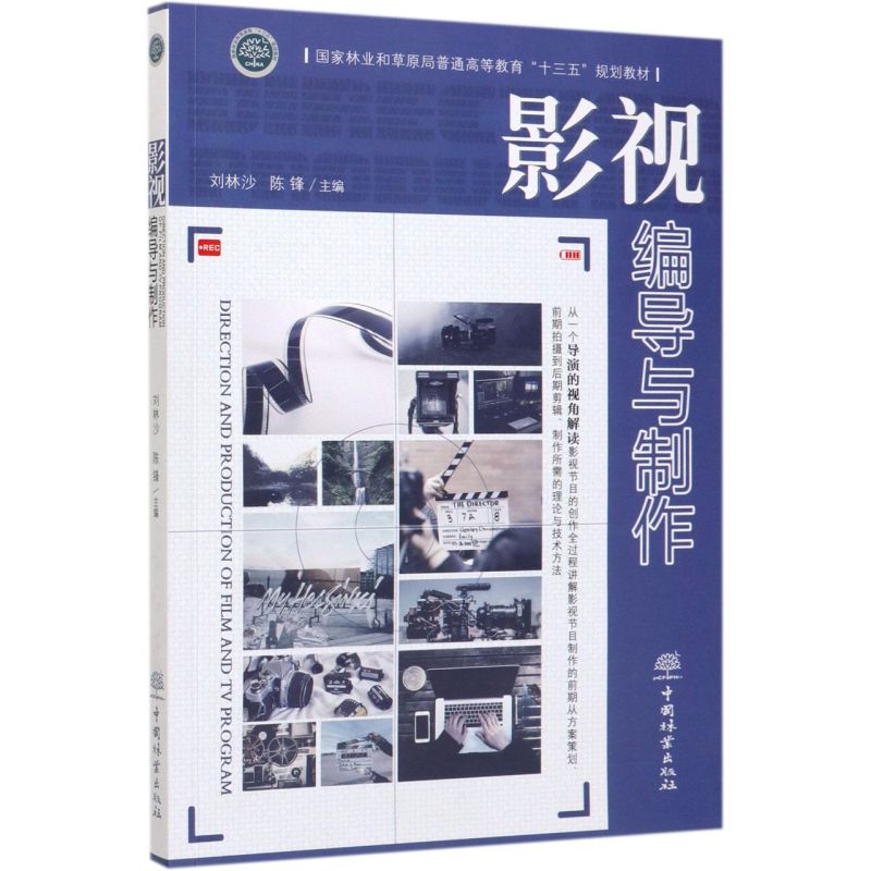 Ӱҕ����(d��o)�c����