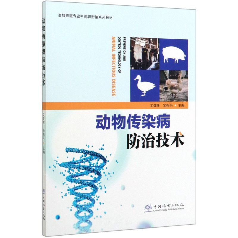 ��(d��ng)���Ⱦ�����μ��g(sh��)/�����F�t(y��)���I(y��)�и�㕽�ϵ�н̲�